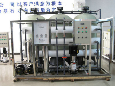 长安工业水处理设备/电子反渗透设备/工厂员工饮用水设备产品图片高清大图