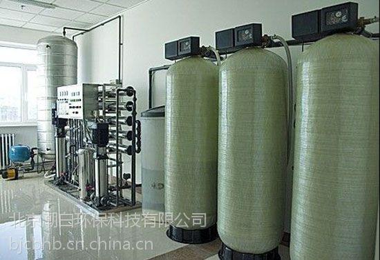 【供应北京锅炉水处理设备|产品价格|生产厂家图片】供应北京锅炉水处